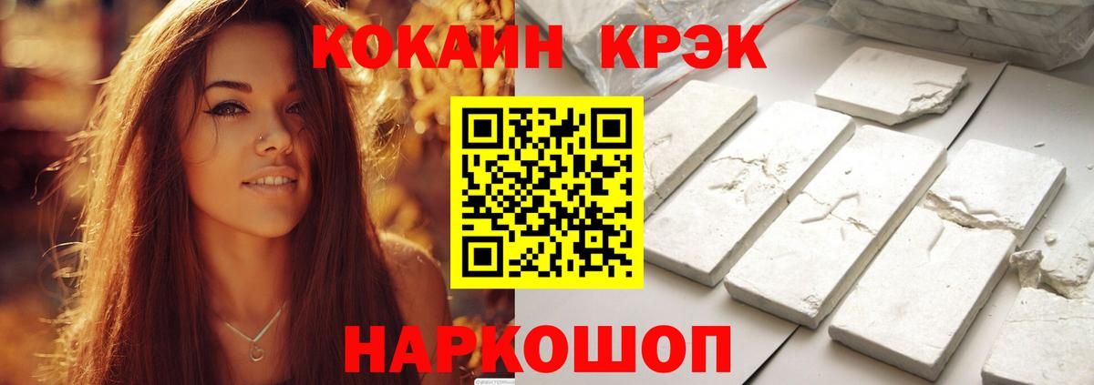 Галлюциногенные грибы Самара