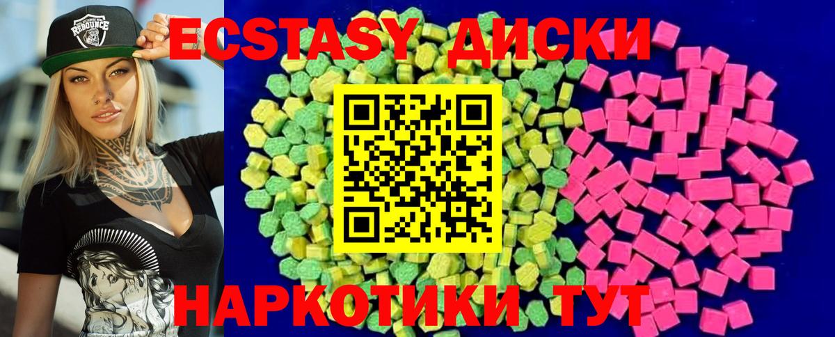А ПВП СК   Самара  Вход с VPN  ГАШИШ  МЕФ   COCAIN 