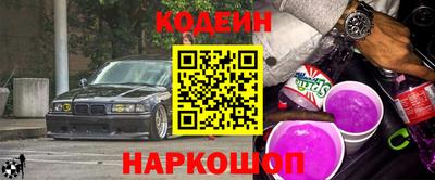 прущие крисы Рузаевка