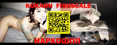 прущие крисы Рузаевка