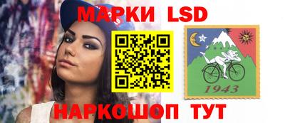 прущие крисы Рузаевка