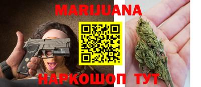 первитин Рыбинск