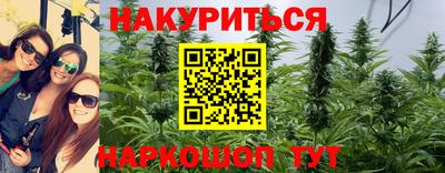 прущие крисы Рузаевка