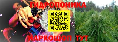 первитин Рыбинск