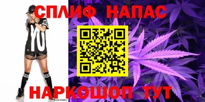 первитин Рыбинск