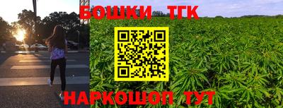 соль ск Рязань