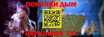 первитин Рыбинск