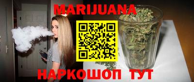 прущие крисы Рузаевка