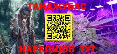 прущие крисы Рузаевка