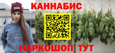 прущие крисы Рузаевка