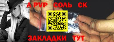 скорость mdpv Свободный