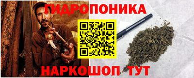 первитин Рыбинск