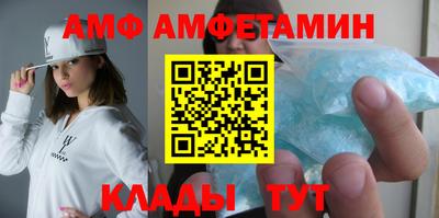 соль ск Рязань