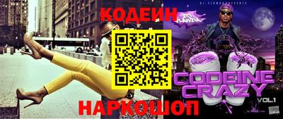 соль ск Рязань