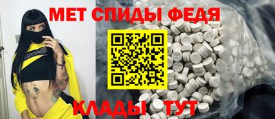 a pvp Севастополь