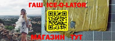 первитин Рыбинск
