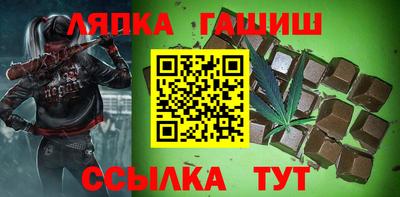 первитин Рыбинск
