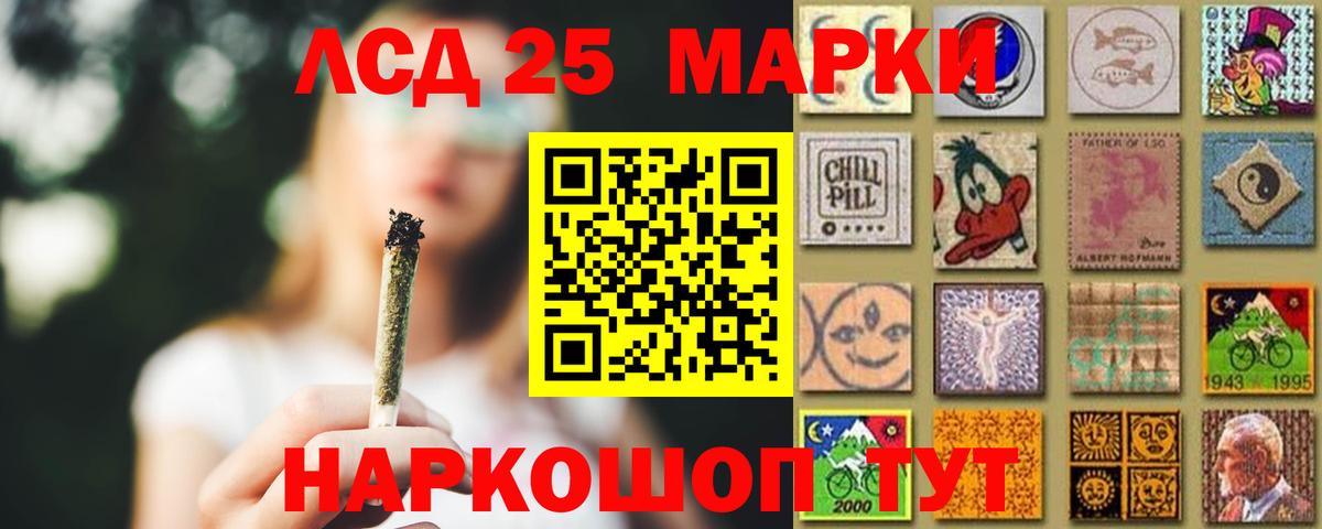 OMG tor  ЛСД экстази ecstasy  Вход с VPN  Самара  ЛСД экстази кислота 